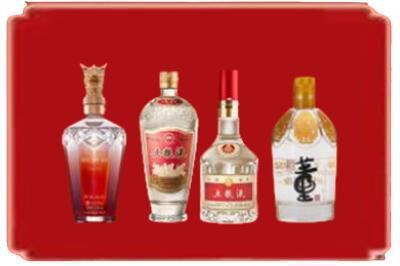 黔南烟酒回收国内名酒.jpg